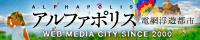 site_access.php?citi_id=254078182&size=200