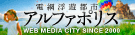 site_access.php?citi_id=780070685&size=135
