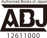 ABJマーク