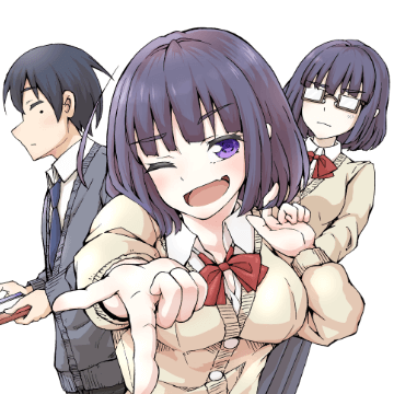 地味子な私は色気を出したい