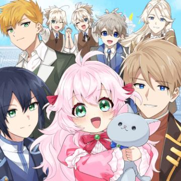 七人の兄たちは末っ子妹を愛してやまない