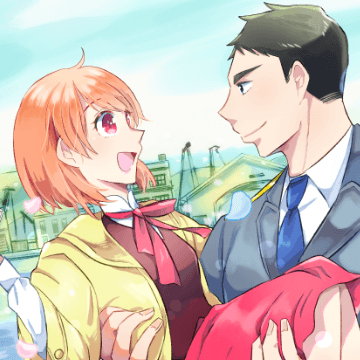 大きな軍人さんと小さな彼女