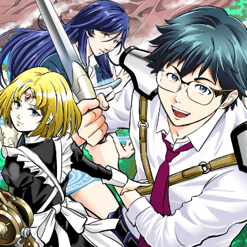 ワーキングダンジョン！~新卒勇者の異世界業務日誌~