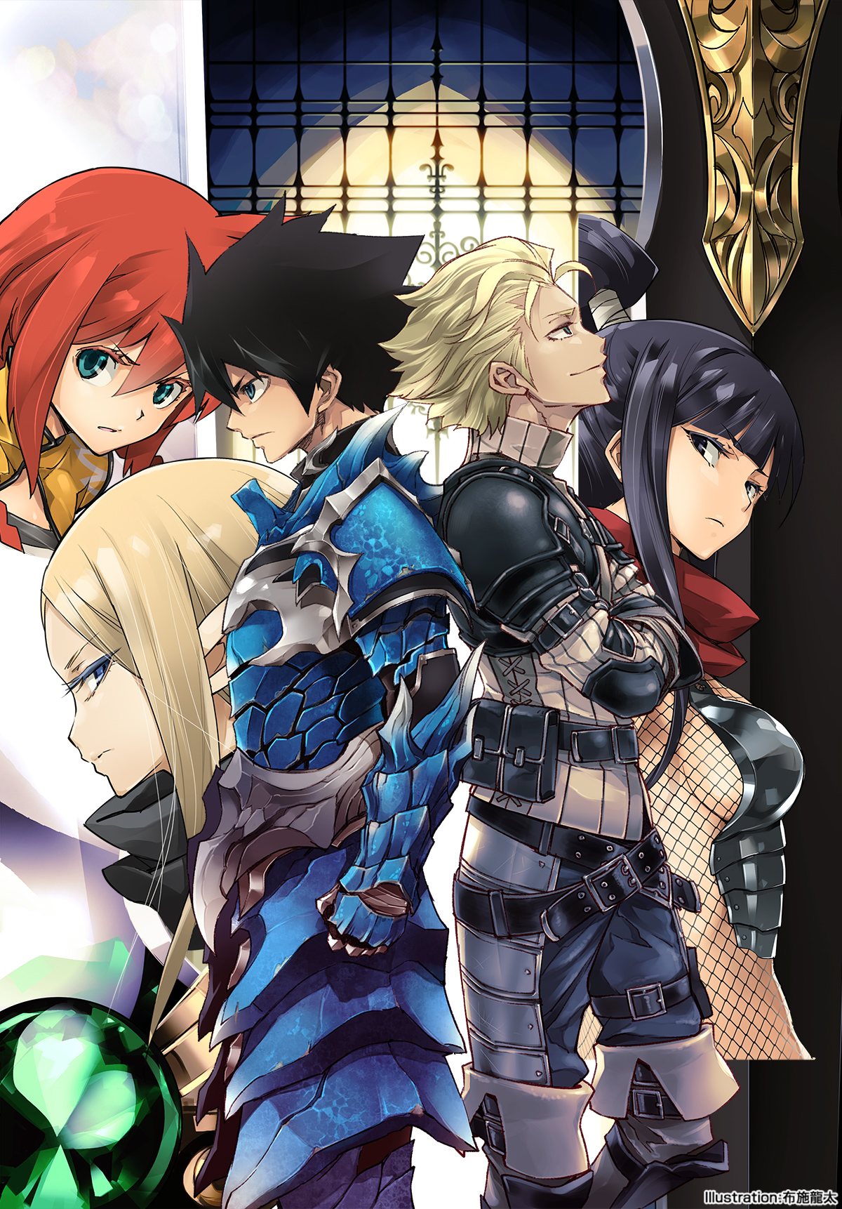 単行本3巻イラスト