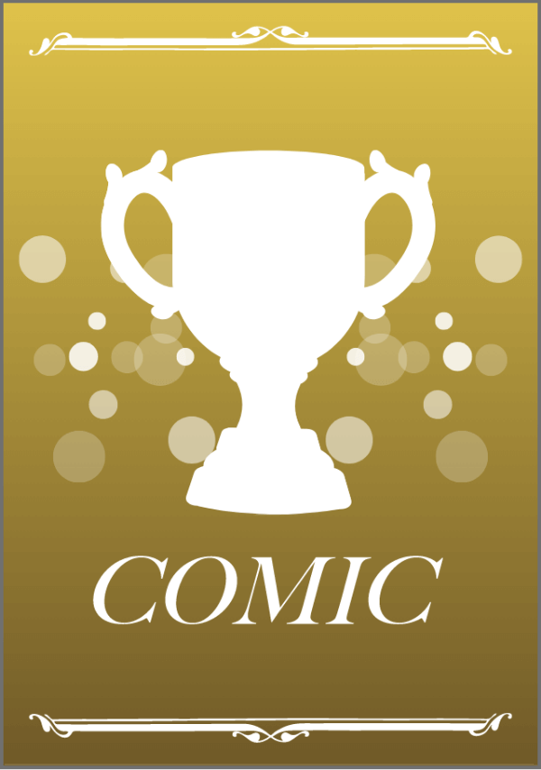 クーデターで城を追われた王子を拾って育てたら、 いつの間にか玉座取り戻してデッカい権力背負ってプロポーズしに来た話。